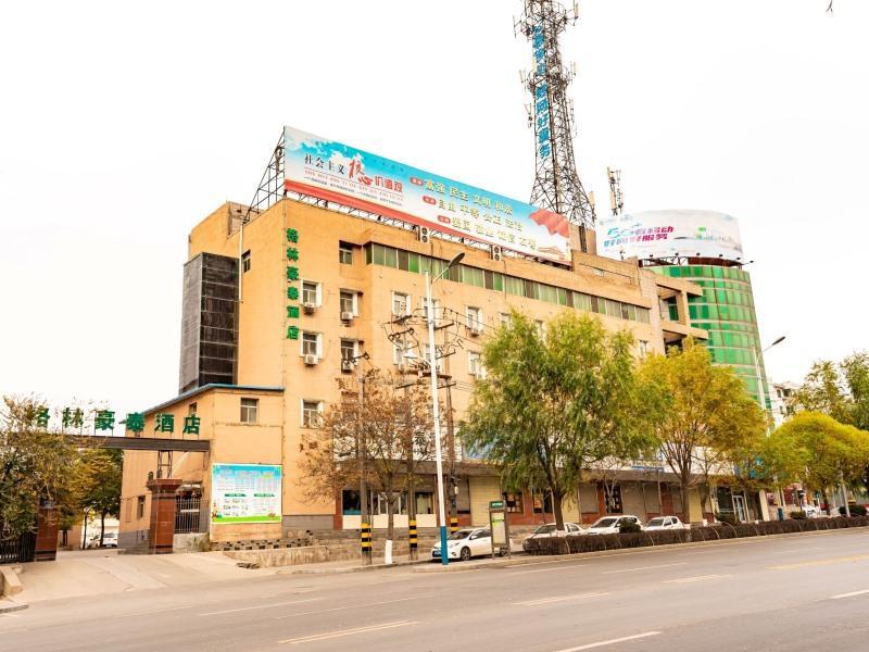 Greentree Inn Gansu Baiyin East Bus Station Lanbao Road Express Hotel Eksteriør bilde