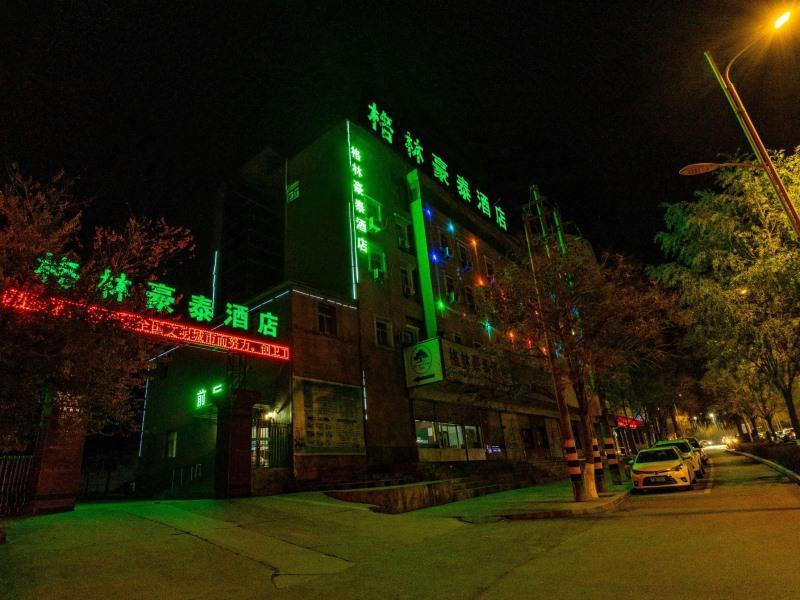 Greentree Inn Gansu Baiyin East Bus Station Lanbao Road Express Hotel Eksteriør bilde